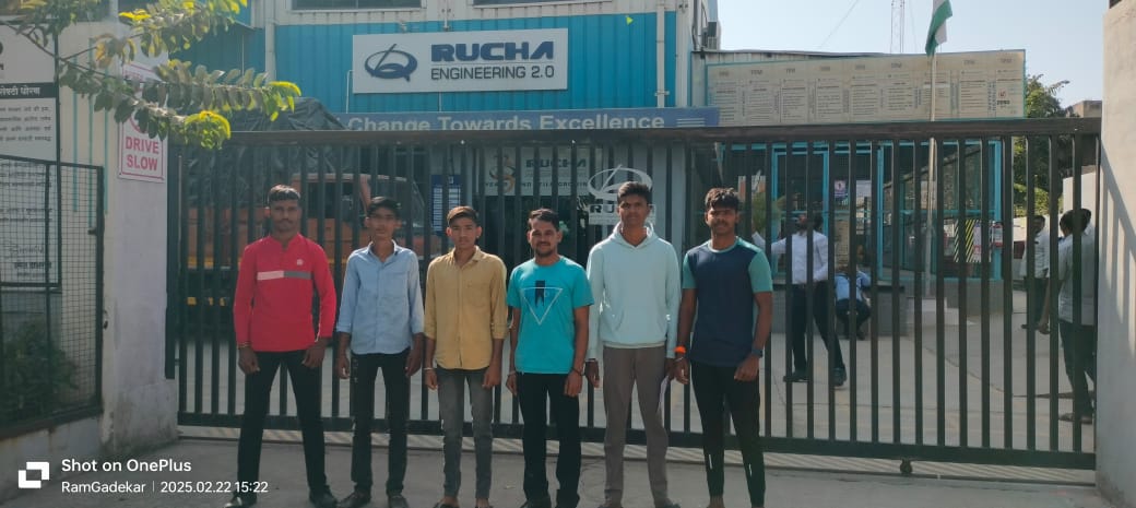 School Image